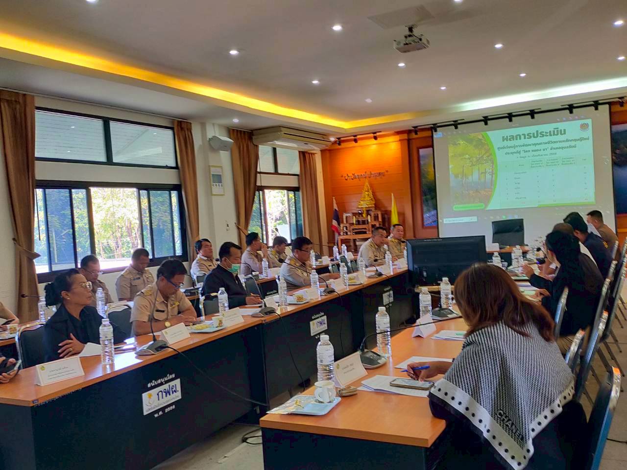 พช.อุบลรัตน์ ร่วมประชุมหัวหน้าส่วนราชการ ประจำเดือน ธันวาคม 2568