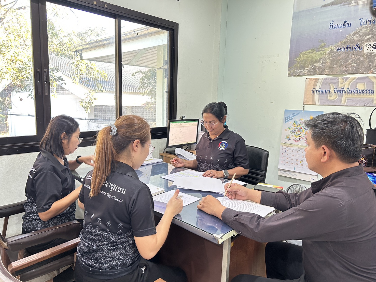 พช.อุบลรัตน์ ประชุมเจ้าหน้าที่พัฒนาชุมชน ประจำเดือน กุมภาพันธ์ 2569