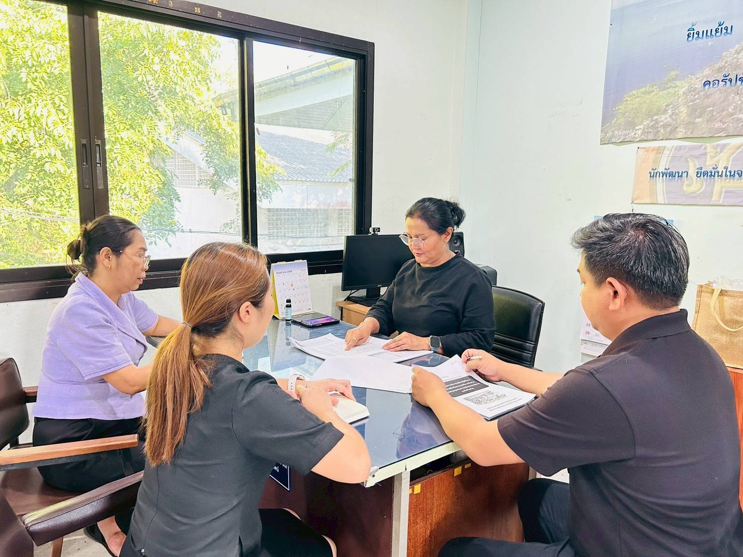 พช.อุบลรัตน์ ประชุมเจ้าหน้าที่พัฒนาชุมชน ประจำเดือน พฤษภาคม 2569