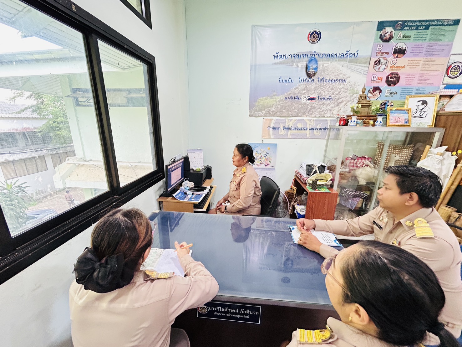 พชอุบลรัตน์: ร่วมประชุมถ่ายทอดตัวชี้วัดและค่าเป้าหมายการประเมินผลการปฏิบัติราชการของข้าราชการในสังกัดสำนักงานพัฒนาชุมชนจังหวัดขอนแก่น รอบการประเมินที่ 2 ปีงบประมาณ พ.ศ. 2569 ผ่านระบบ Webex meeting