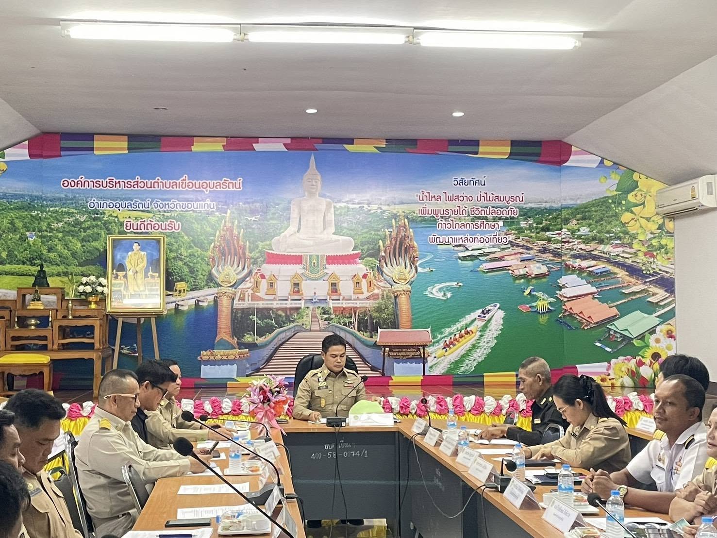พช.อุบลรัตน์ ร่วมประชุมหัวหน้าส่วนราชการประจำเดือน มิถุนายน 2569