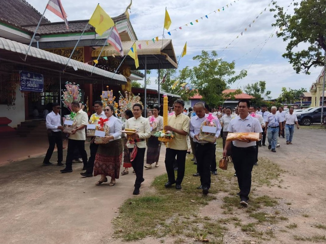 พช.อุบลรัตน์ ร่วมพิธีถวายเทียนพรรษาประจำปี 2569