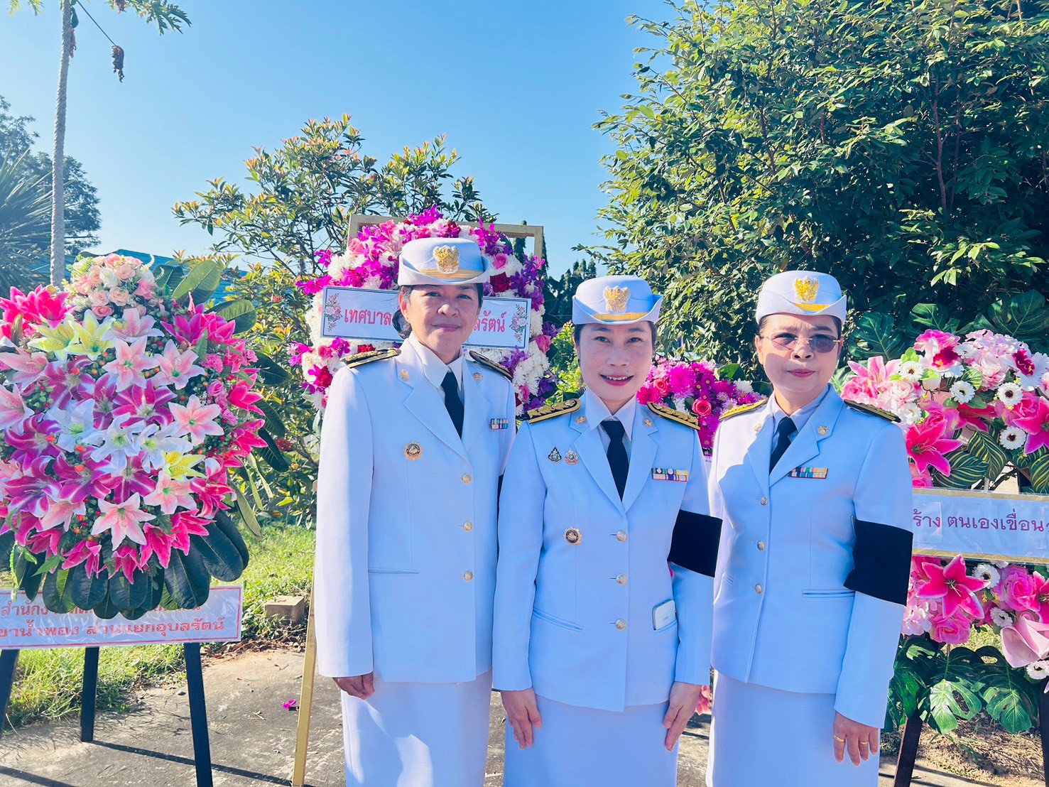 พช.อุบลรัตน์ : ร่วมพิธีน้อมรำลึกเนื่องในวันคล้ายวันสวรรคตพระบาทสมเด็จพระจุลจอมเกล้าเจ้าอยู่หัว รัชกาลที่ ๕